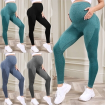 Seamless Knit Maternity Yoga Pants - Moisture-Wicking, Quick-Drying, Breathable Capri Leggings