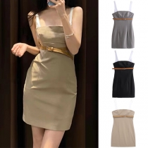 Fashion Contrast Color Square Neck Bodycon Dress with Belt