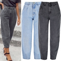 Fashion High-rise Old-wash Harem Denim Jeans