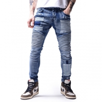 Men's Slim-Fit Stretch Skinny Ripped Denim Jeans