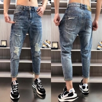 Cropped Ripped Skinny Jeans in Stretch Denim
