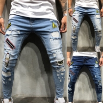 Men's Premium Distressed Skinny Hip Hop Jeans