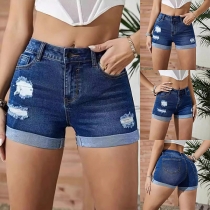 Fashion High-rise Distressed Old-washed Denim Shorts