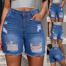 Fashion Distressed Frayed Hemline Old-washed Denim Shorts