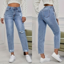 Fashion Distressed High-rise Old-washed Denim Jeans