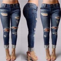 Distressed Style Ripped Skinny Jeans For Women