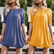 Sexy Backless Boat Neck Ruffle Short Sleeve Solid Color Loose Dress